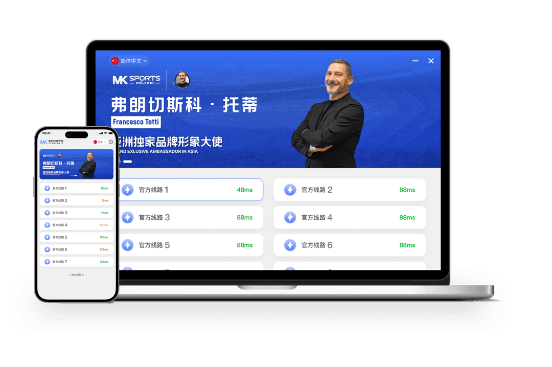 联系我们